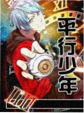 影视传媒编辑推荐 综艺