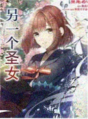 城市味觉地图影视传媒纪实综艺海报
